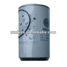 Fuel Filter with Water Separator 612630080205